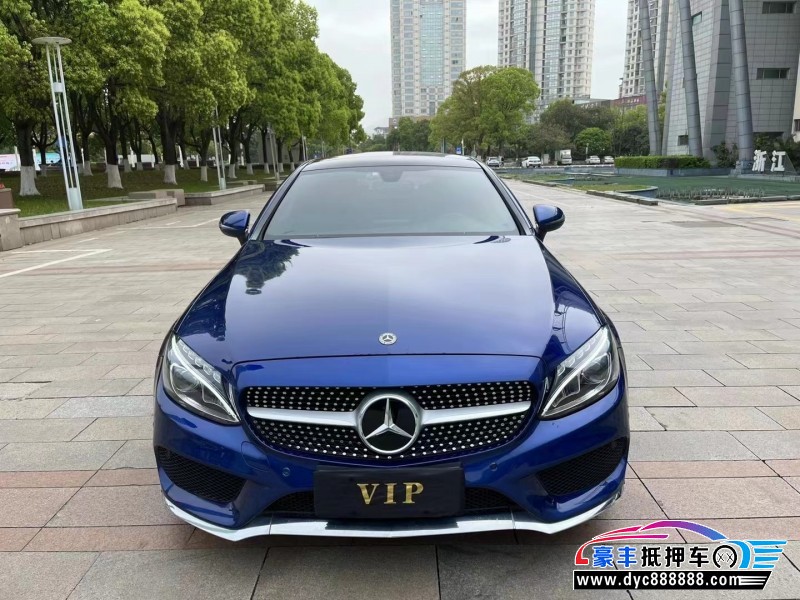 18年奔驰C级轿车抵押车出售