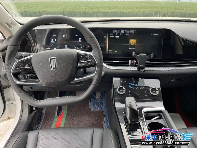 22年奔腾B70轿车抵押车出售