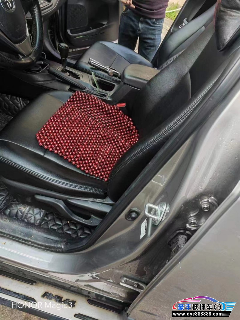 19年丰田RAV4荣放轿车抵押车出售