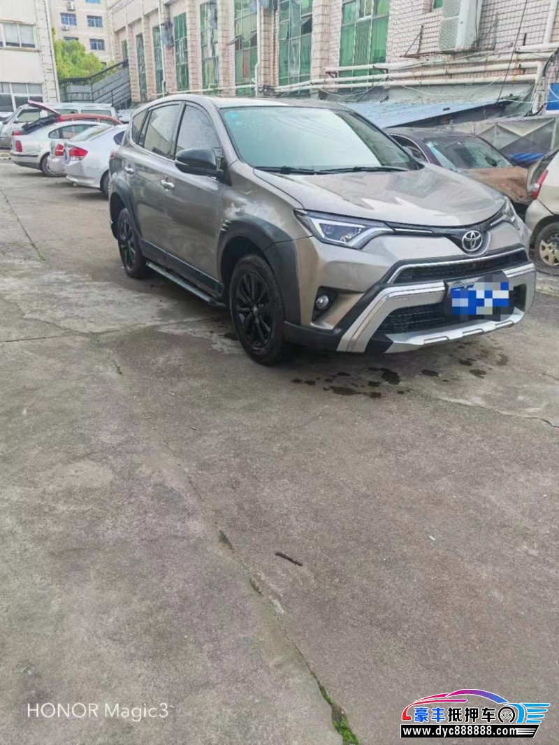19年丰田RAV4荣放轿车抵押车出售