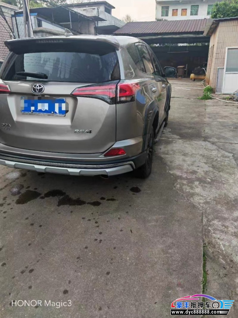19年丰田RAV4荣放轿车抵押车出售