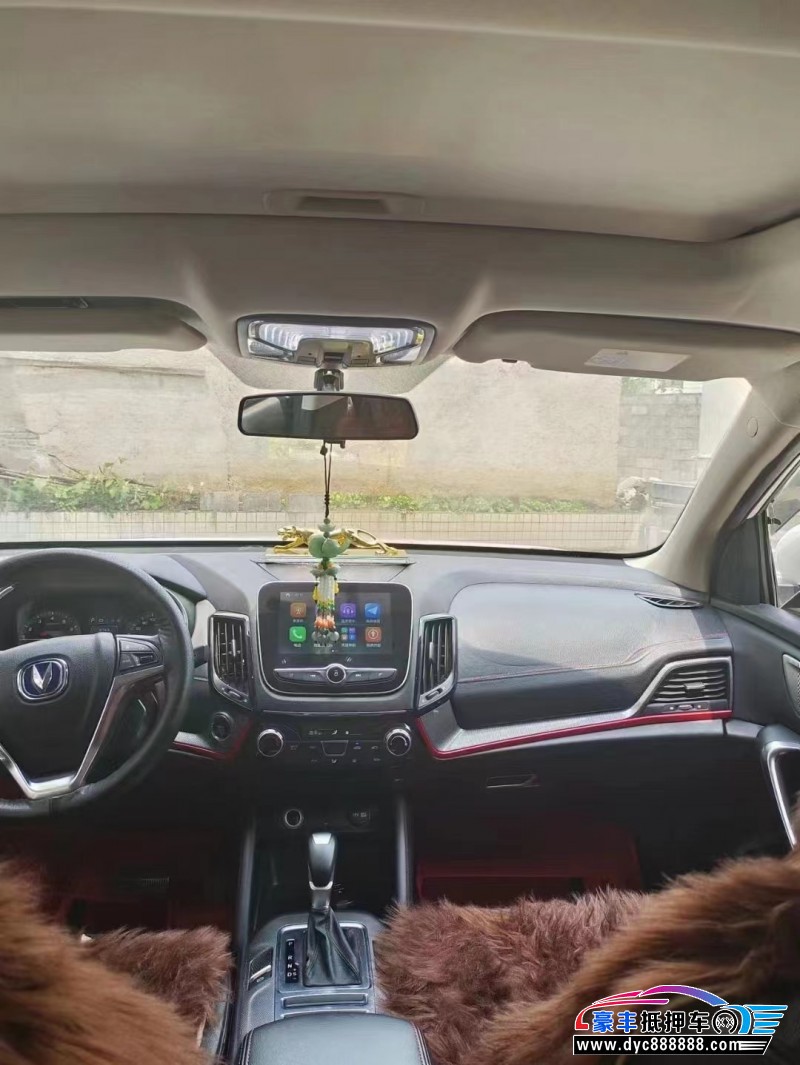 19年长安长安CS55轿车抵押车出售