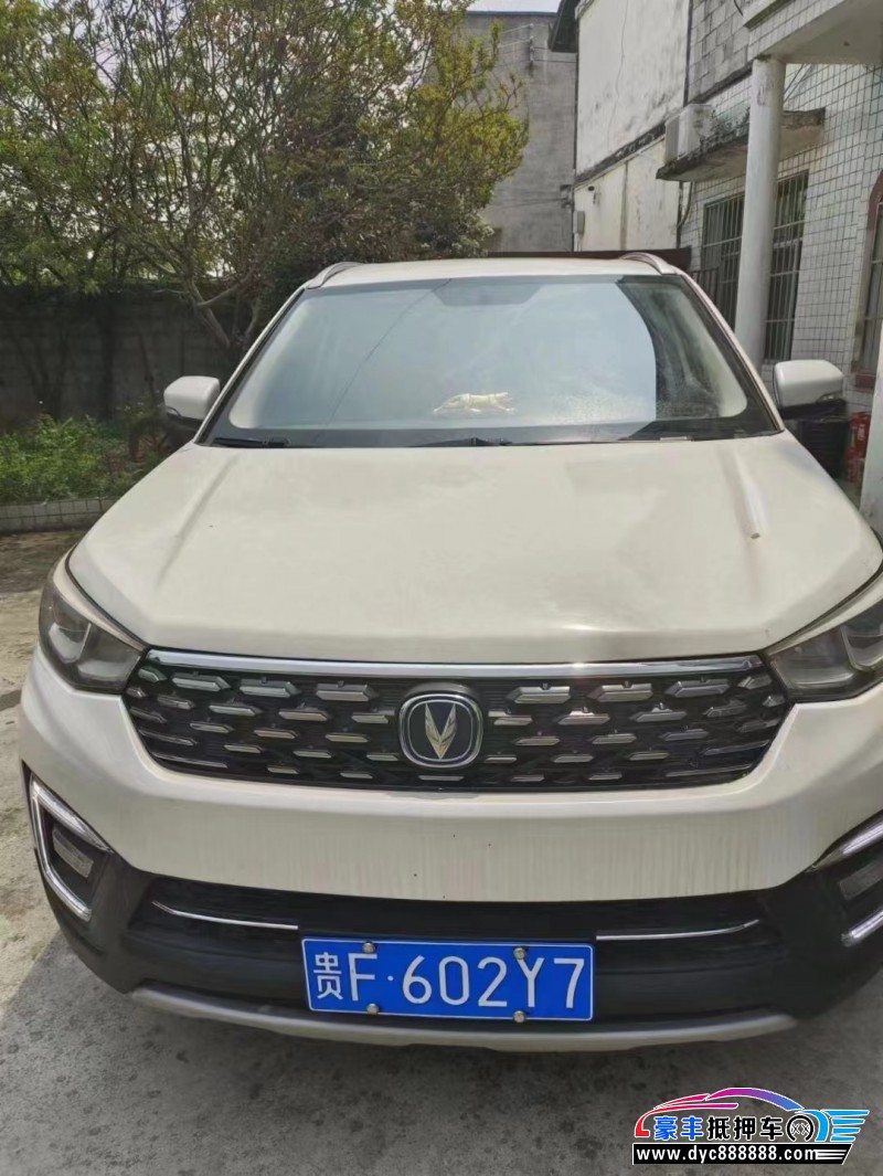 19年长安长安CS55轿车抵押车出售