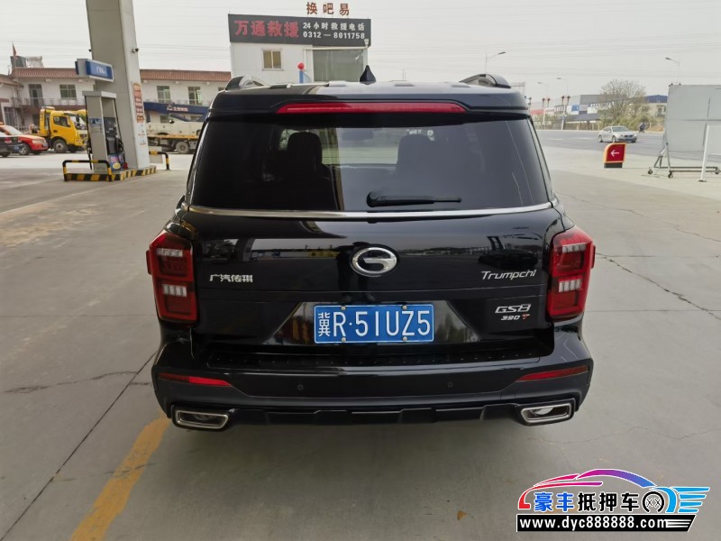 21年传祺GS8轿车抵押车出售