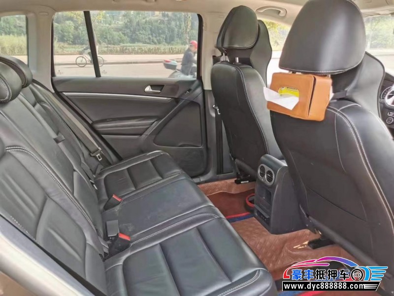 18年大众途观SUV抵押车出售