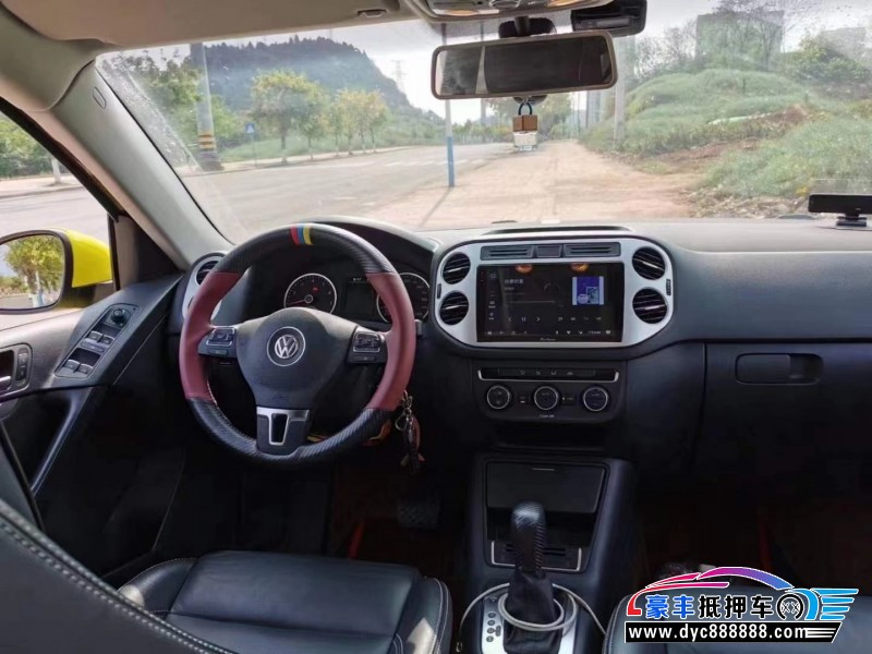 18年大众途观SUV抵押车出售