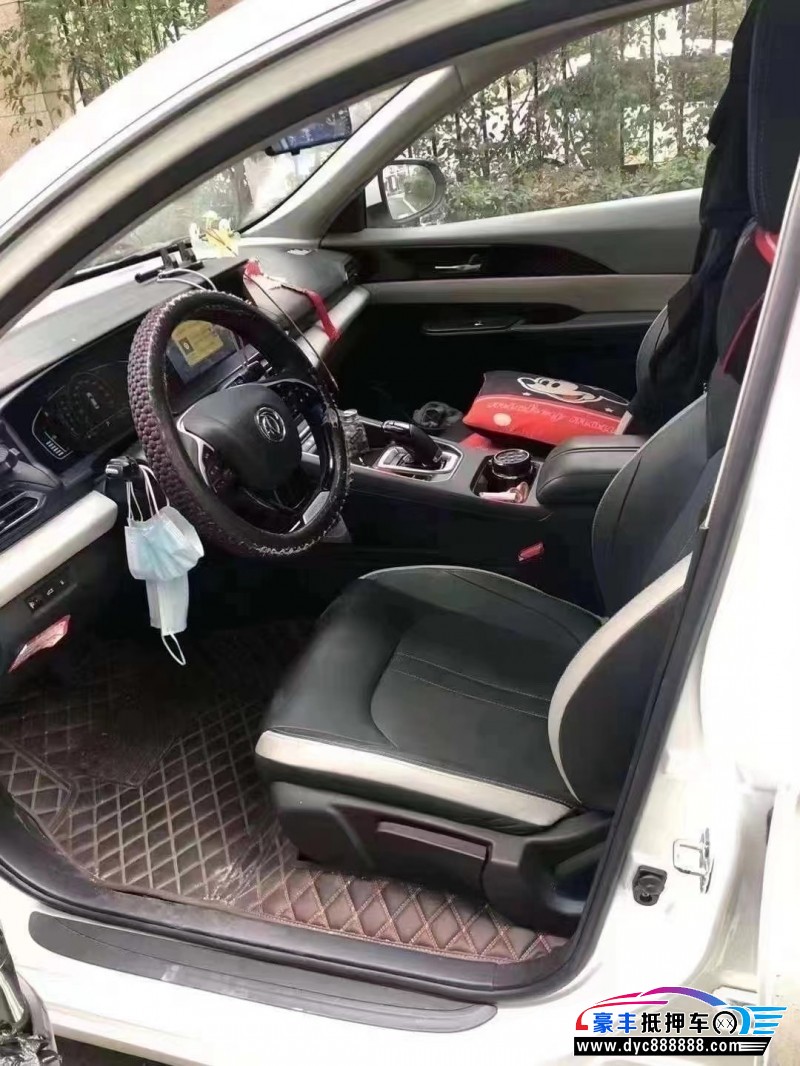 21年东风风神E70轿车抵押车出售