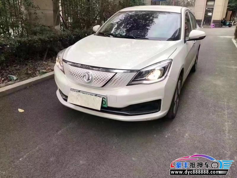 21年东风风神E70轿车抵押车出售