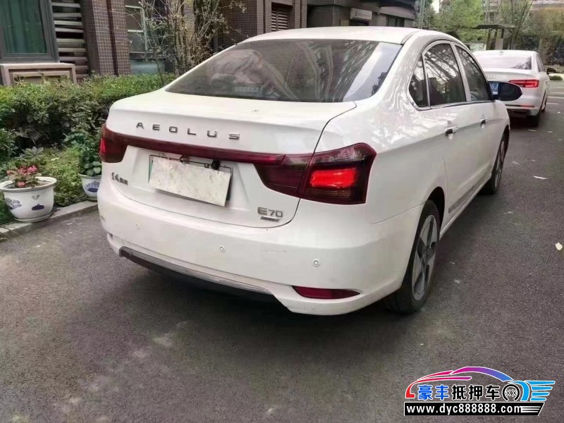 21年东风风神E70轿车抵押车出售