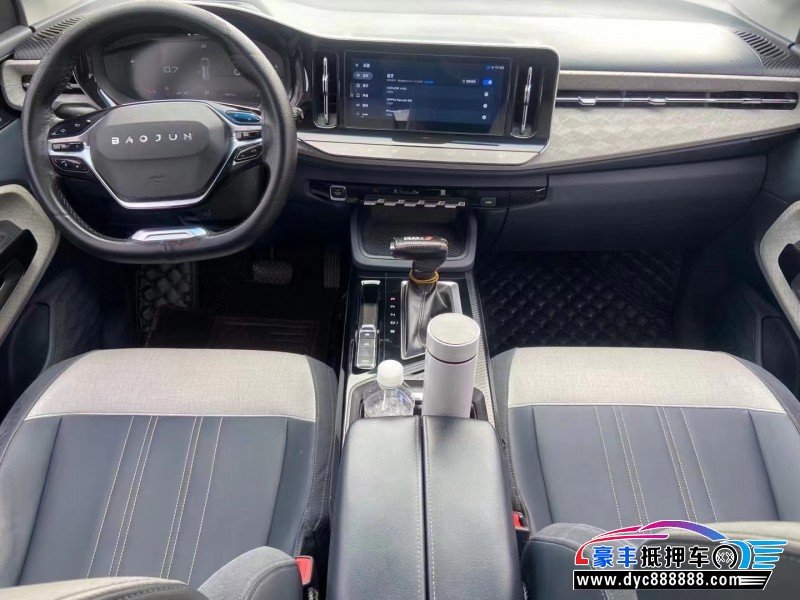 19年宝骏宝骏RM5SUV抵押车出售