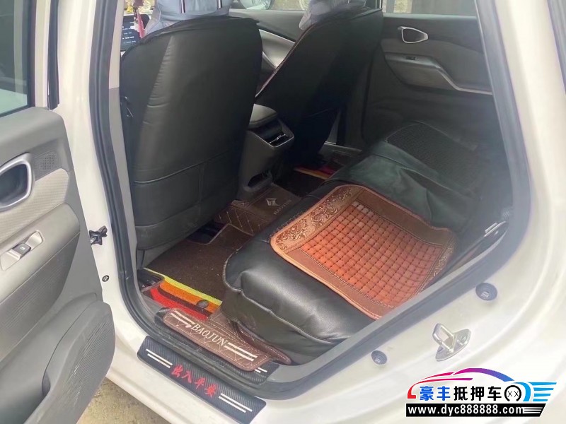 21年宝骏RC5轿车抵押车出售