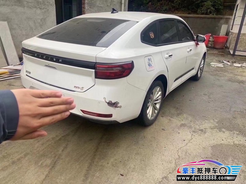 21年宝骏RC5轿车抵押车出售