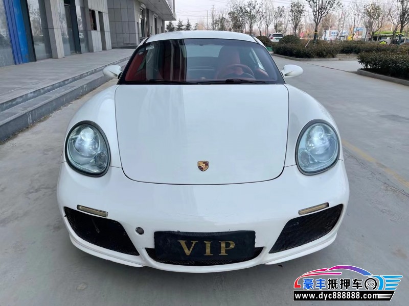 08年保时捷卡曼跑车抵押车出售