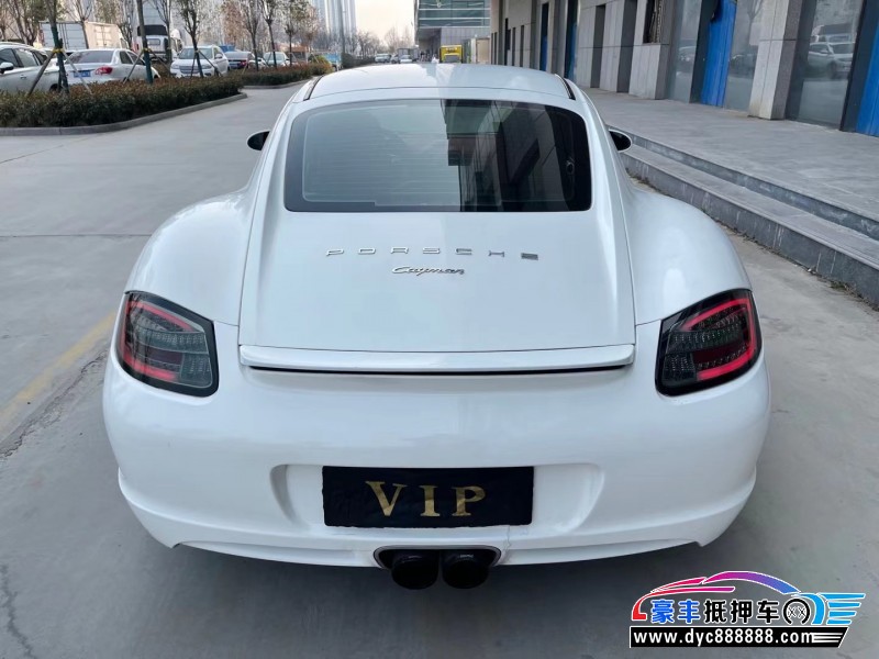 08年保时捷卡曼跑车抵押车出售