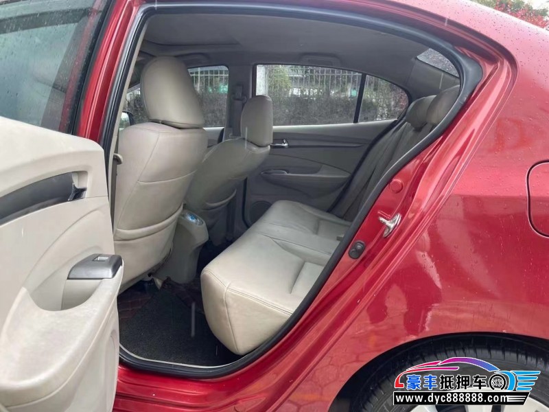 12年本田锋范轿车抵押车出售