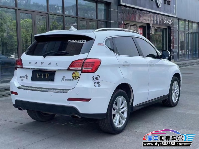 15年长城哈弗H2SUV抵押车出售