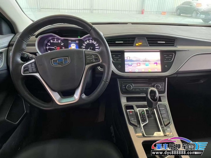 19年吉利帝豪GL轿车抵押车出售