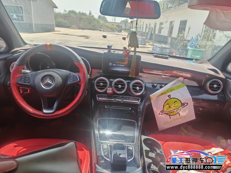 18年奔驰GLC轿车抵押车出售