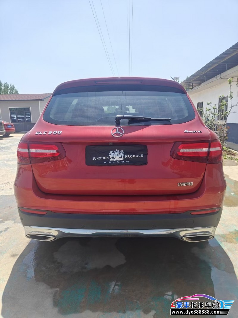 18年奔驰GLC轿车抵押车出售