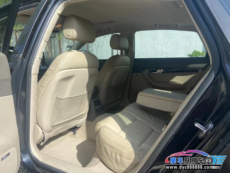 09年奥迪A6轿车抵押车出售