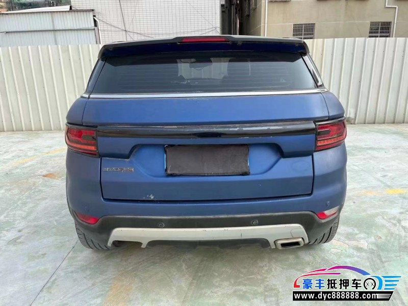 16年陆风X7SUV抵押车出售