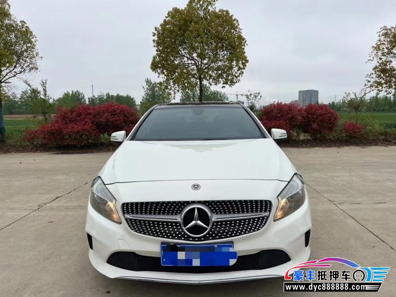 16年奔驰A轿车抵押车出售