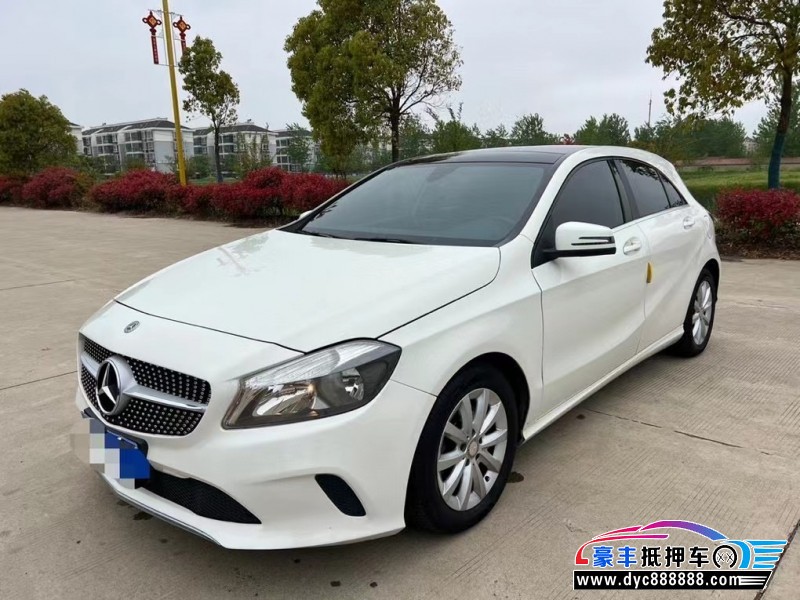 16年奔驰A轿车抵押车出售