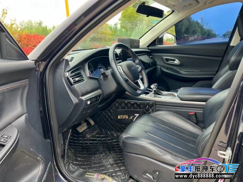 20年长安欧尚X7轿车抵押车出售