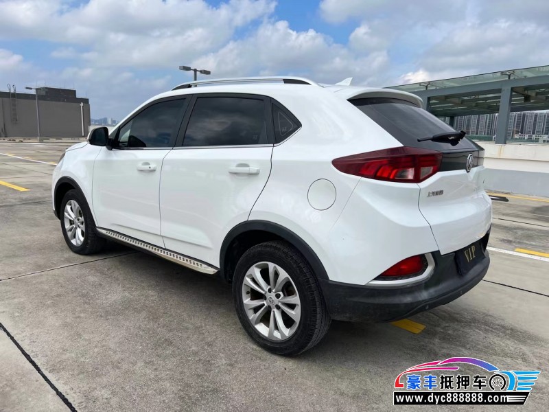 16年名爵锐腾轿车抵押车出售