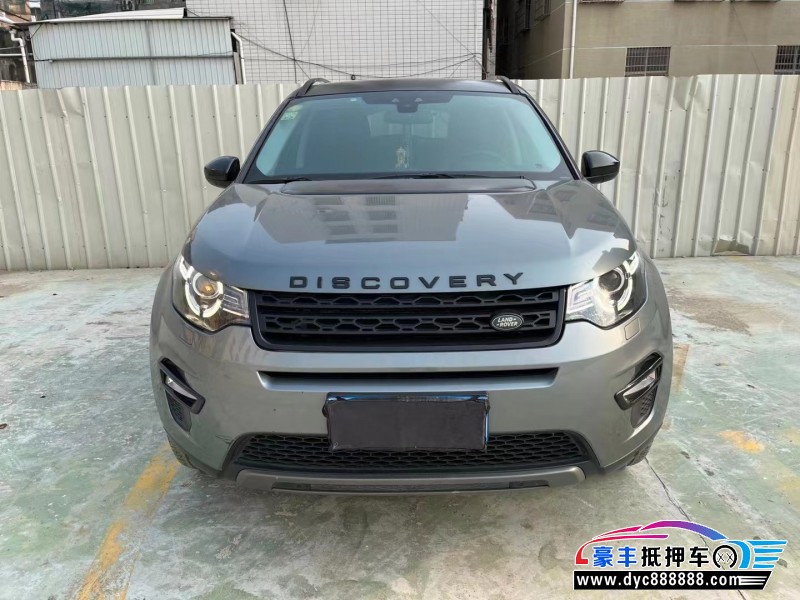 18年路虎发现神行SUV抵押车出售