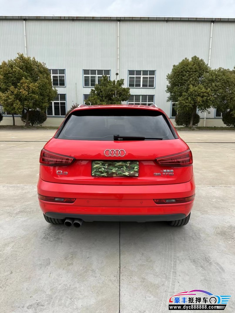18年奥迪Q3轿车抵押车出售