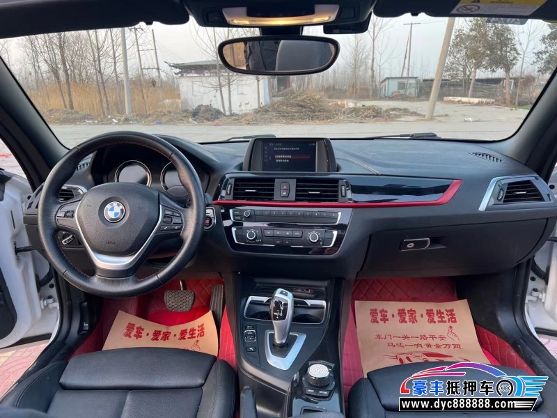 18年宝马2系轿车抵押车出售