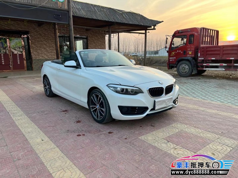 18年宝马2系轿车抵押车出售