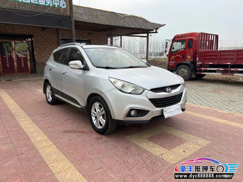 10年现代ix35轿车抵押车出售