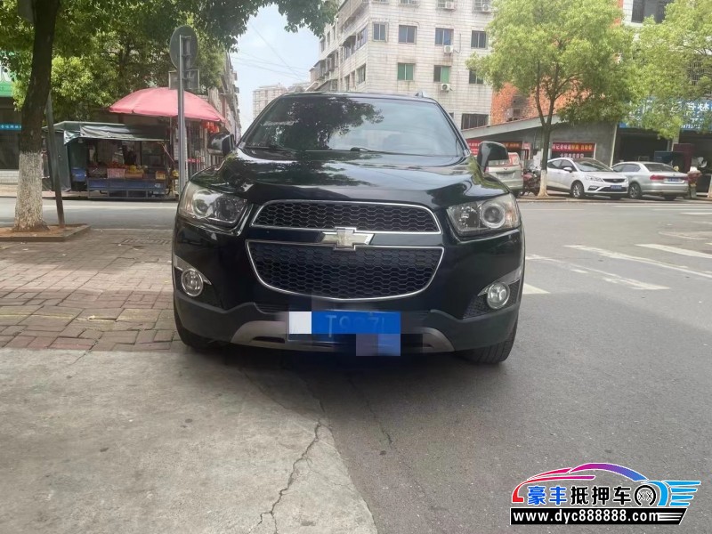 13年雪佛兰科帕奇SUV抵押车出售