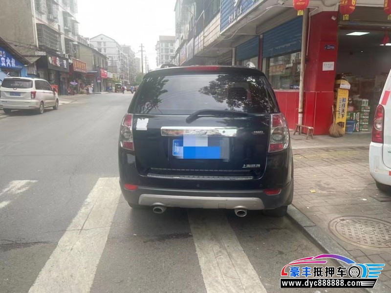 13年雪佛兰科帕奇SUV抵押车出售