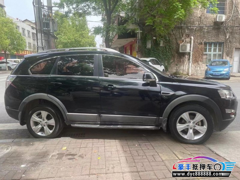 13年雪佛兰科帕奇SUV抵押车出售