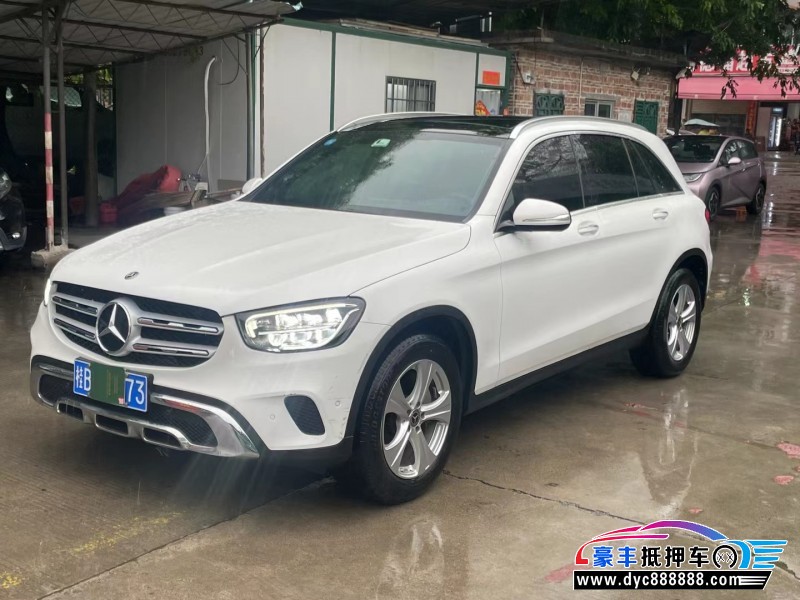 20年奔驰GLC轿车抵押车出售