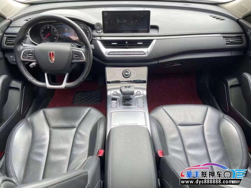 21年红旗H5轿车抵押车出售