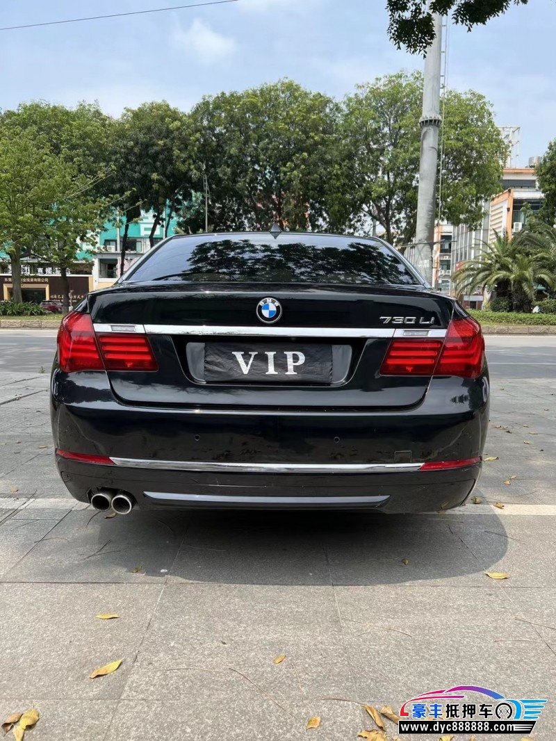 15年宝马7系轿车抵押车出售