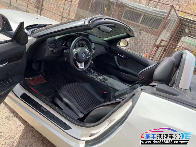 13年宝马Z4轿车抵押车出售