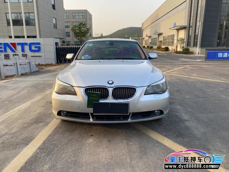 07年宝马5系轿车抵押车出售