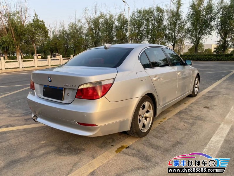 07年宝马5系轿车抵押车出售