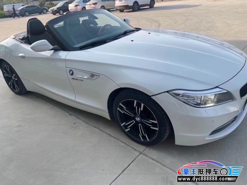 13年宝马Z4轿车抵押车出售