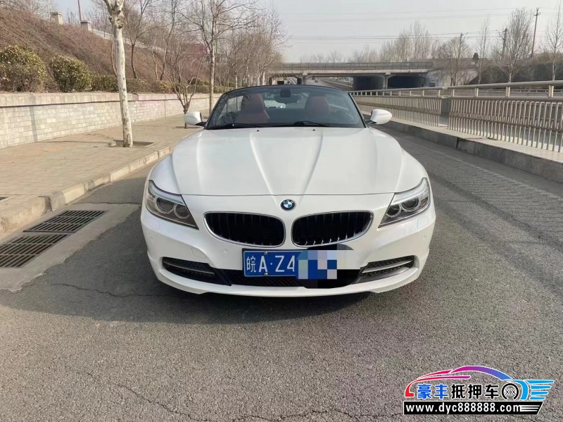 14年宝马Z4轿车抵押车出售