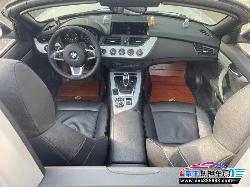 14年宝马Z4轿车抵押车出售