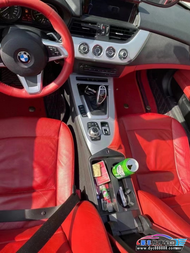 13年宝马Z4轿车抵押车出售