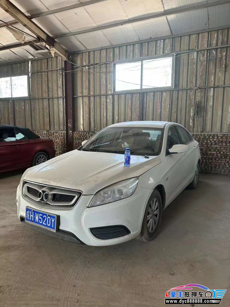 15年北汽绅宝D50轿车抵押车出售