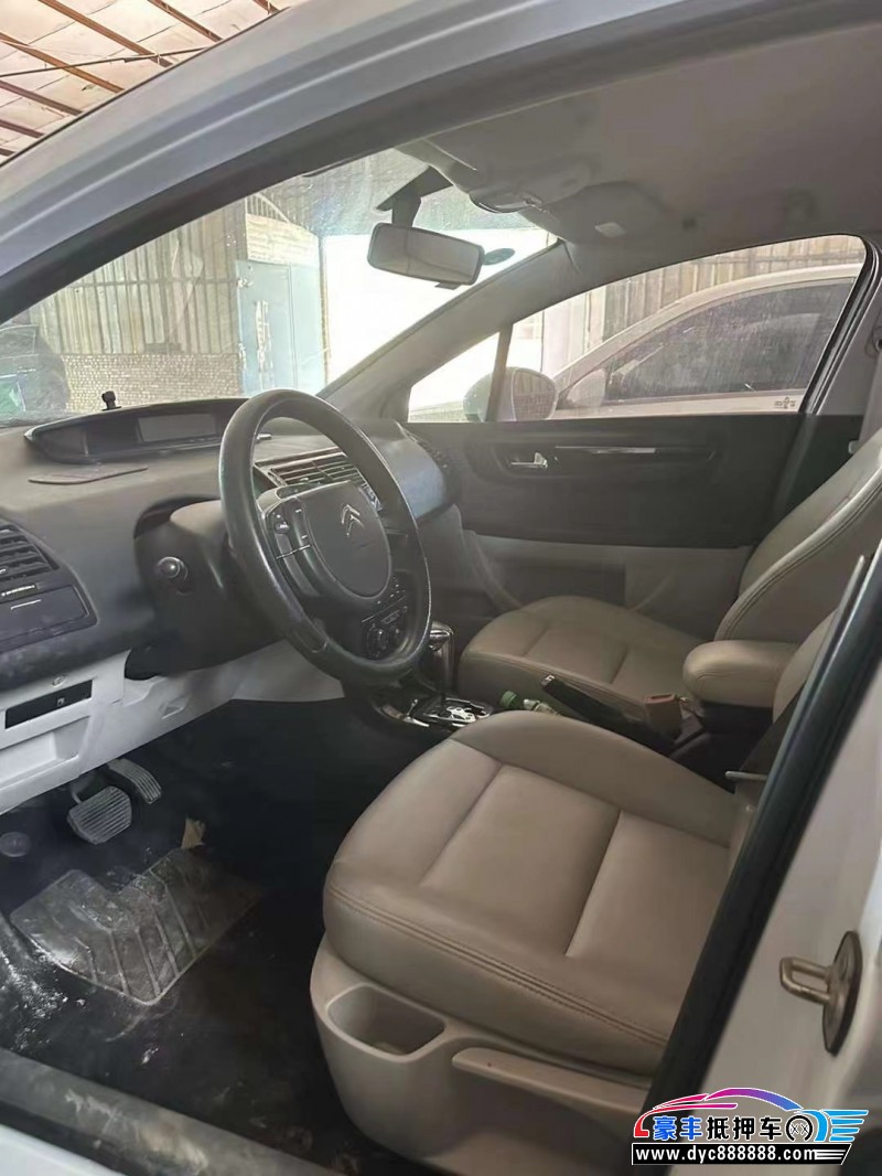 15年雪铁龙C4轿车抵押车出售