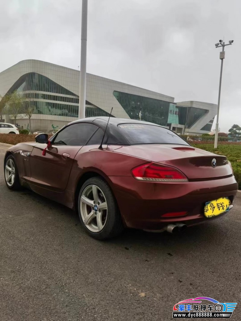 14年宝马Z4轿车抵押车出售